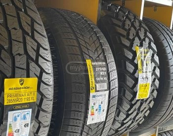 Buy 155 80 R13 31.37 85 Tires autospot.ge