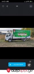 Mitsubishi Canter, 2017