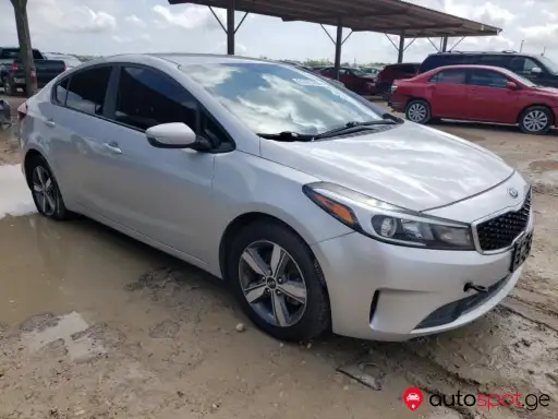 Kia Forte 2018