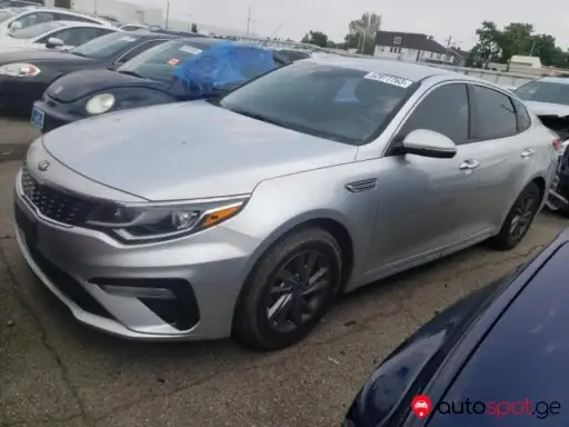 Kia Optima 2019