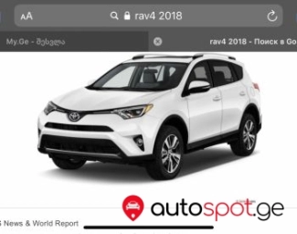 TOYOTA RAV 4 2018 2.5