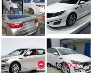 KIA Optima 2013 2.0