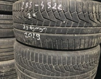 285/45/R22 HANKOOK Всесезонные