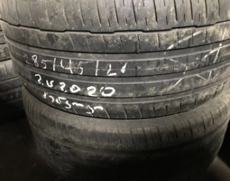 285/45/R21 HANKOOK Летние