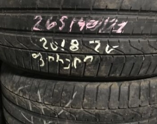 265/40/R21 PIRELLI Летние