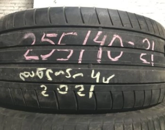 255/40/R21  Летние