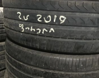 225/40/R21 PIRELLI Летние