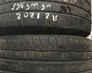 305/40/R20 HANKOOK Летние