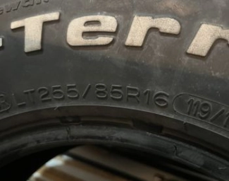 255/85/R16 BFGOODRICH Всесезонные, Тбилиси — 4