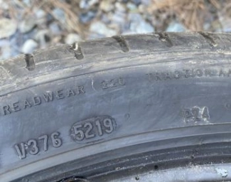 255/40/R21 PIRELLI Летние, تفلیس — 2