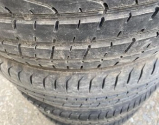 255/40/R21 PIRELLI Летние