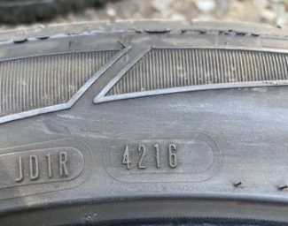 265/45/R20 DUNLOP Летние, تفلیس — 2