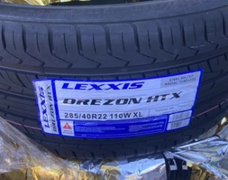 R22 325/35 Всесезонные