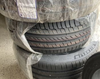 R22 285/45 Летние