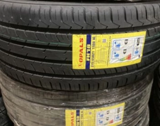 R21 275/45 Всесезонные