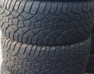 305/50/R20 COOPER Всесезонные