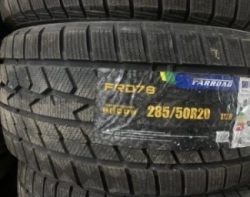 285 50 R20 Зимняя Купить