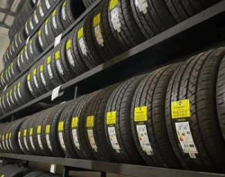 R20 265/35 Всесезонные