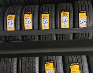 R20 245/30 Всесезонные