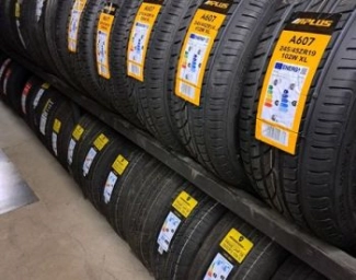 R19 255/60 Всесезонные