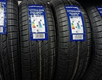 235/55/R17  Зимние, თბილისი — 3