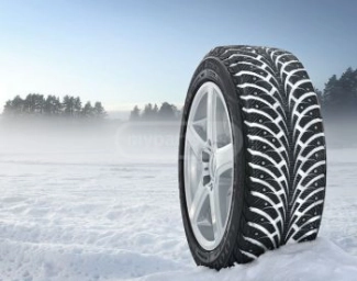 175/70/R13  Зимние