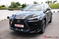 Lexus NX 2022