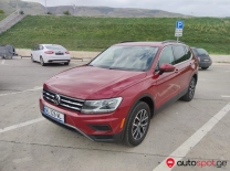Volkswagen Tiguan 2019