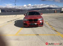 BMW X3 2017