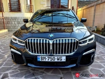BMW 7 series 2017