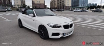 BMW 2 series 2017