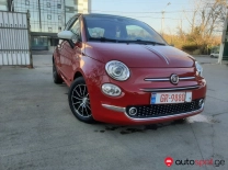 Fiat 500 2016