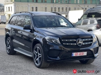 Mercedes-Benz GLS 2017
