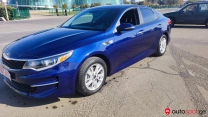 Kia Optima 2017