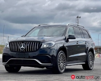 Mercedes-Benz GLS 2017