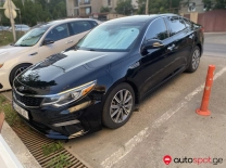 Kia Optima 2019