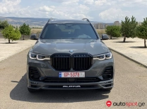 BMW X7 2022