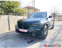 BMW X5 2021