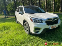 Subaru Forester 2020