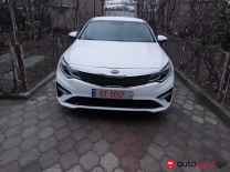 Kia Optima 2019