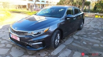 Kia Optima 2019