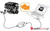 ბენზინის ფარსუნკების გასუფთავება შემოწმება, ბოლზე შემოწმება, ძრავის დი