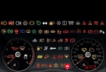 ელექტრონული დიაგნოსტიკა