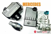 W204 w207 w212 საჭის ჩამკეტის გაუქმება !!!