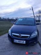 Opel Zafira 2007, წყალტუბო