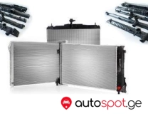 რადიატორის აღდგენა.შეცვლა