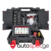 დიაგნოსტიკა