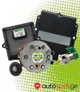 თხევადი და ბუნებრივი გაზის მონტაჟი 