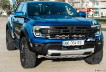 Ford Ranger 2023