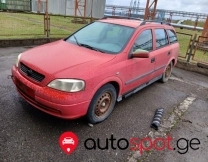 Opel 2003 1.8, Poti